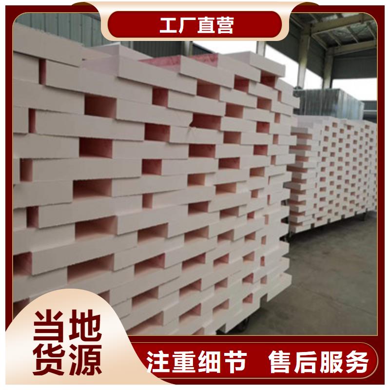 酚醛板外墙酚醛板厂家价格