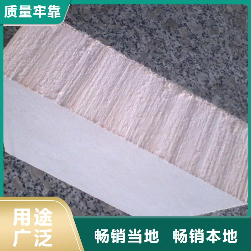 酚醛泡沫保温板外墙保温酚醛板价格