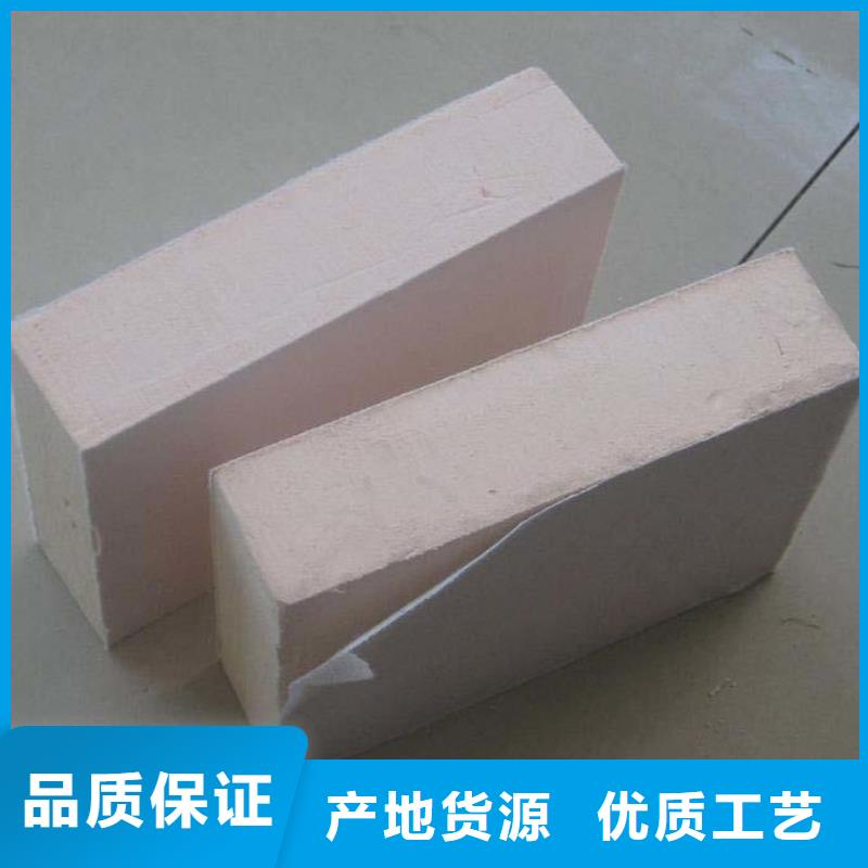 酚醛保温板A级防火酚醛保温板今日价格