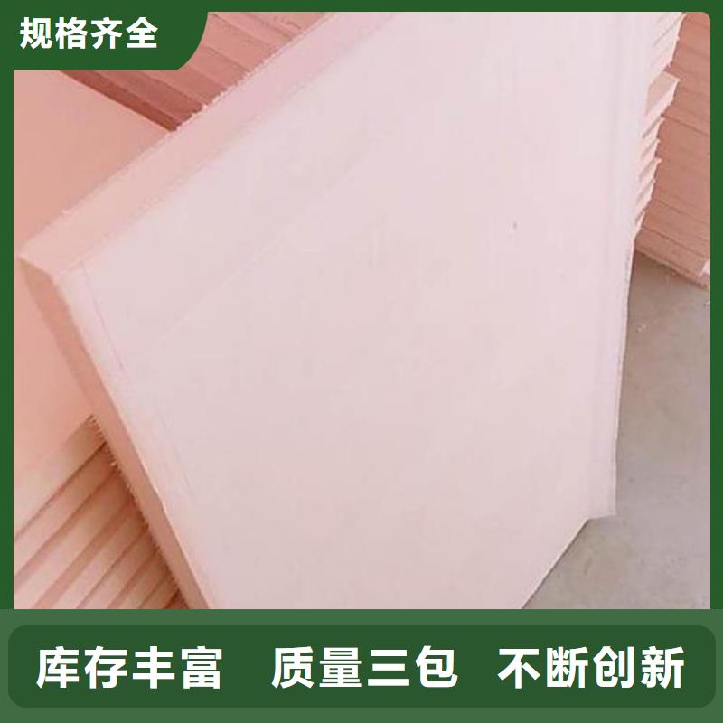 酚醛板外墙酚醛板厂家价格