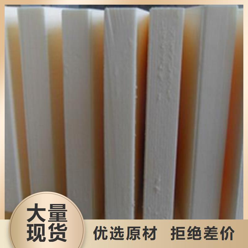 外墙酚醛板保温材料厂