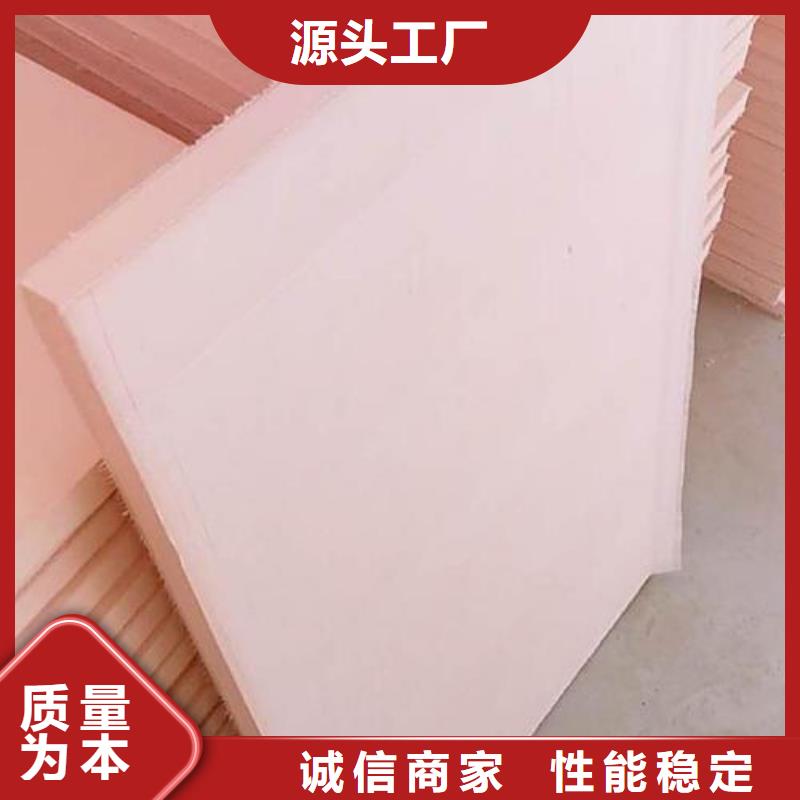 酚醛板A级防火酚醛泡沫板每立方价格