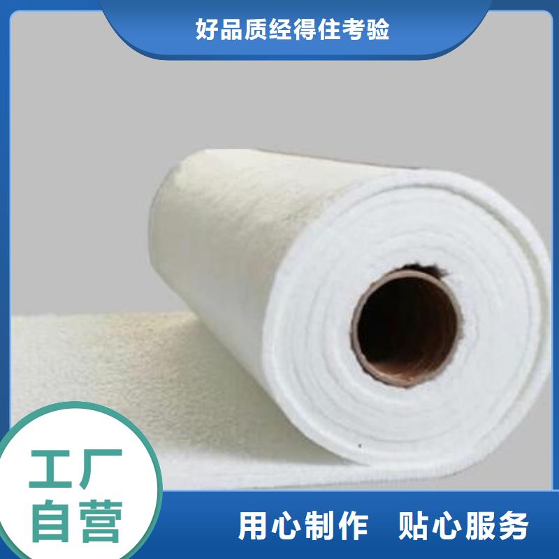 气凝胶材料厂家同城厂家