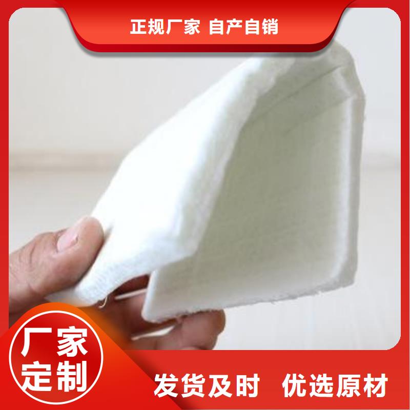 绝缘纳米气凝胶含税价格价格实惠工厂直供