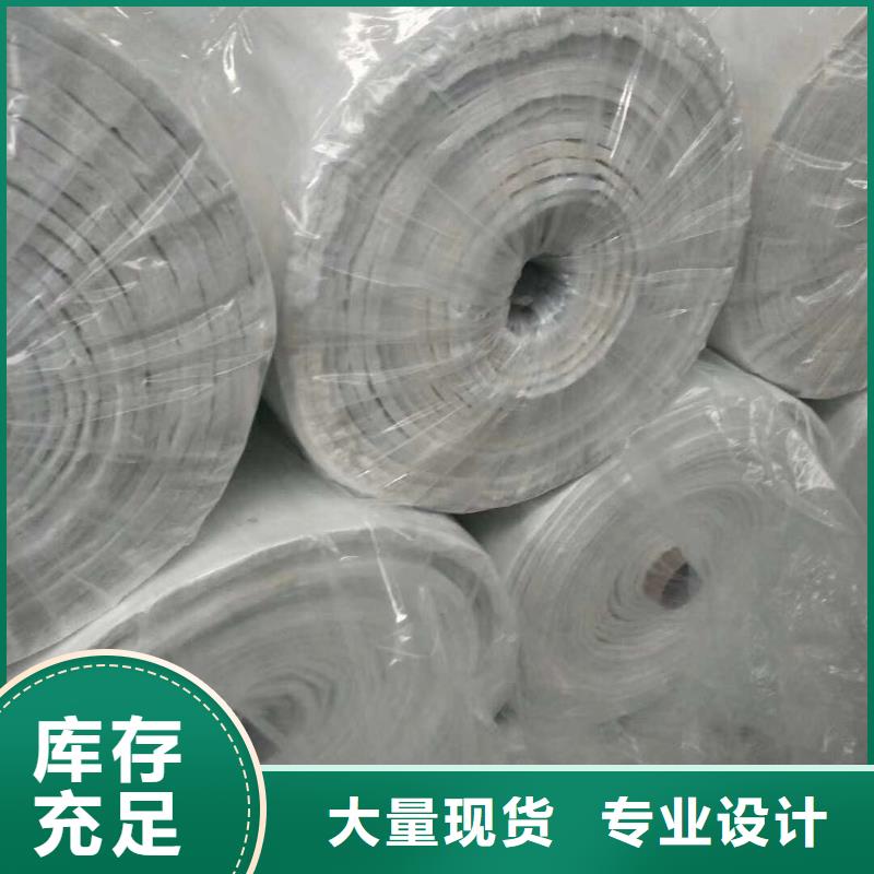 气凝胶厂家批发本地货源
