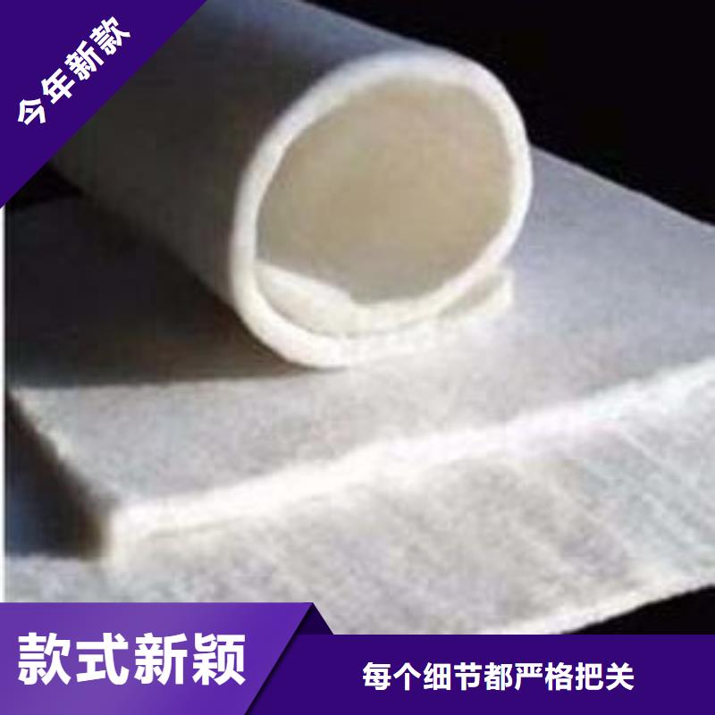 防潮纳米气凝胶现货工厂批发