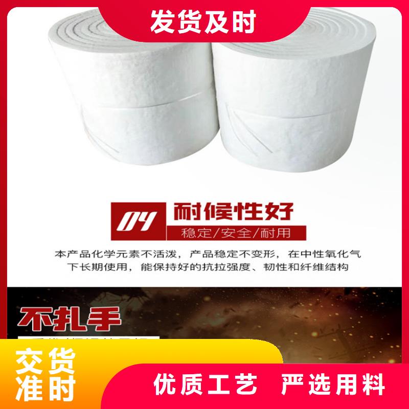 铝箔硅酸铝纤维毡值得信赖
