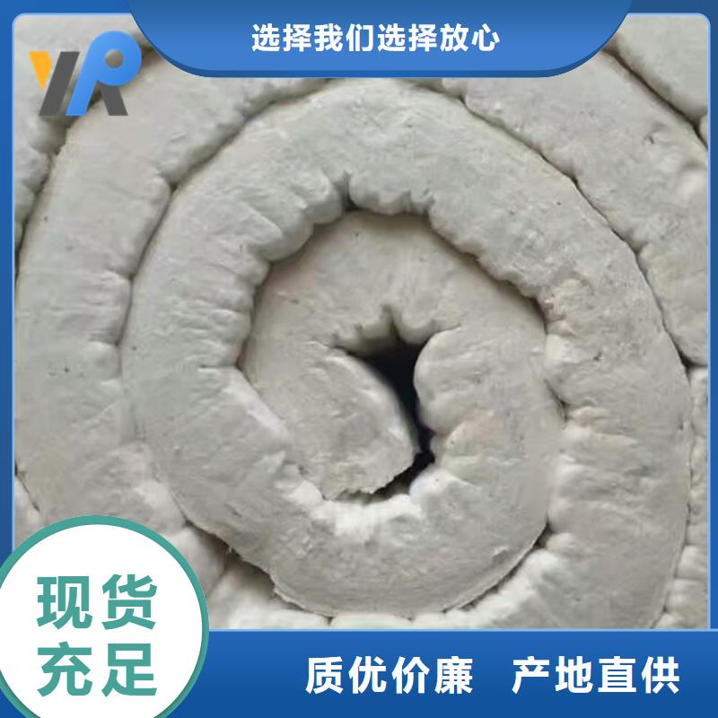 陶瓷纤维纸价格