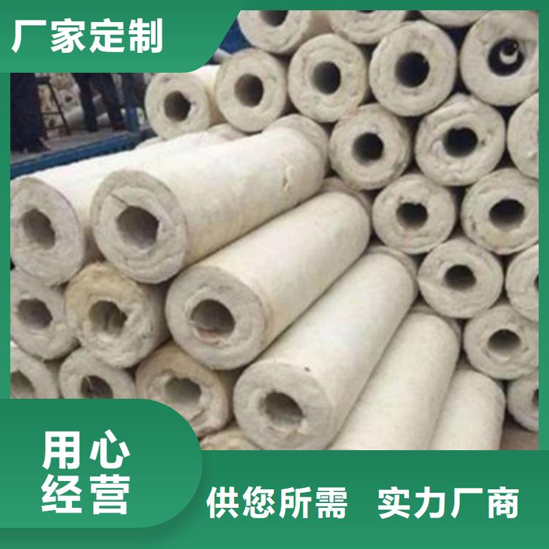 硅酸铝纤维毯制造商