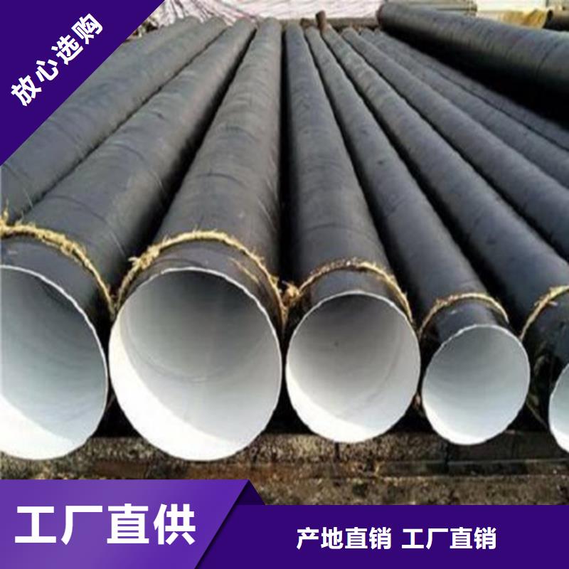 国标螺旋钢管外壁涂层聚脲喷涂