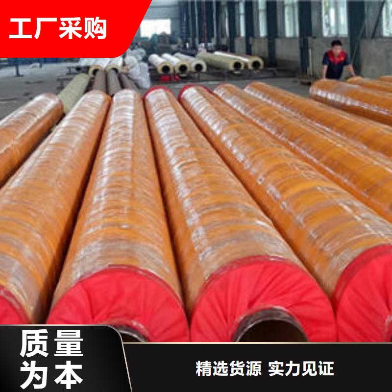 聚氨酯保温钢管台湾执行标准