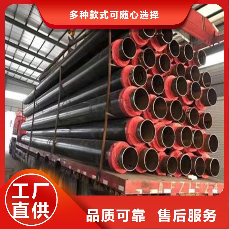 北京输送蒸汽用钢套钢双层岩棉保温管道厂家现货