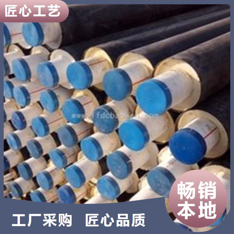 聚氨酯保温直缝焊管山东性能保证