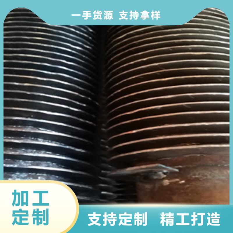 钢铝复合翅片管质量有保障本地货源