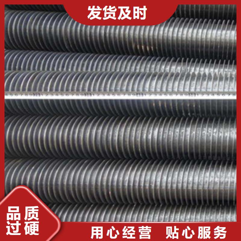 天津钢铝复合翅片管品种多规格全