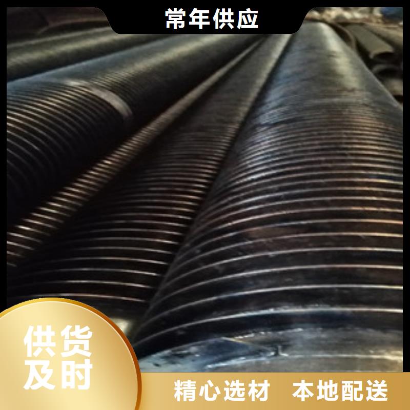 阜阳钢铝复合翅片管生产厂家质量靠得住