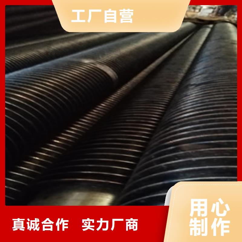 钢铝复合翅片管标准供货保证热销产品