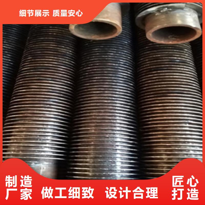 荆州钢铝复合翅片管型号品种多