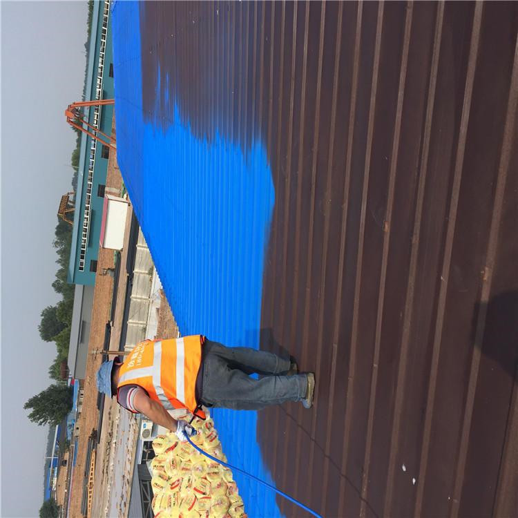 乐山屋顶彩钢板翻新喷漆厂家价格量大从优