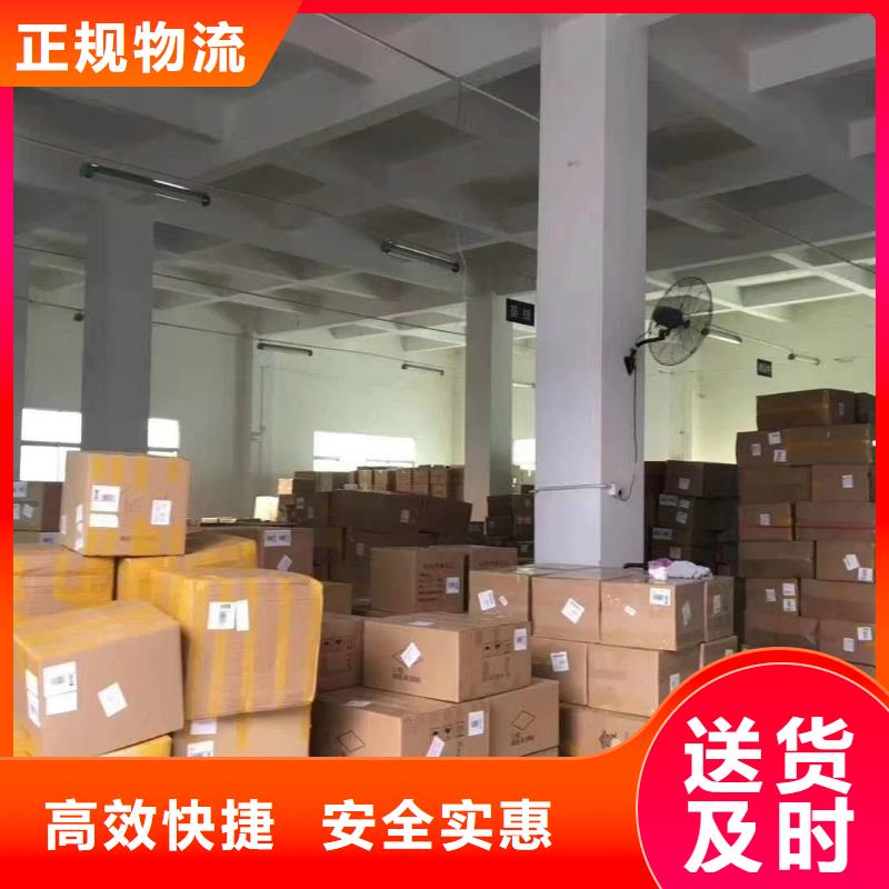 沐川县到德阳回程车货车搬家公司安稳直达2023已更新 