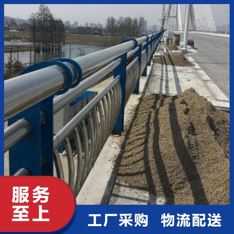 桥梁不锈钢复合管栏杆质量保证常年出售