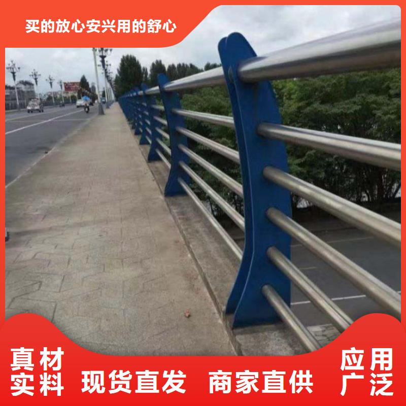 桥梁不锈钢复合管栏杆耐磨抗压当地制造商