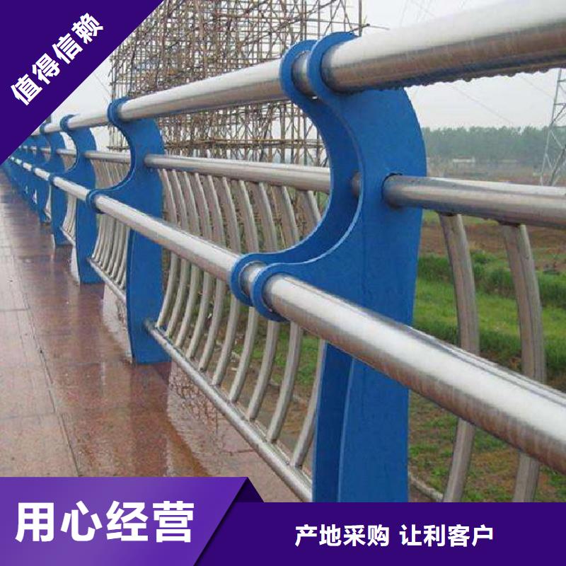 89*3不锈钢复合管栏杆质量保证好货直供