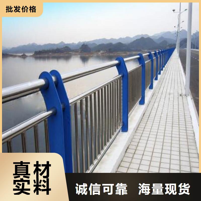 桥梁不锈钢复合管栏杆耐雨淋一站式采购