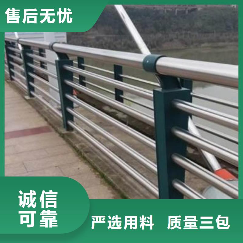 孝感桥梁不锈钢复合管栏杆不易变形