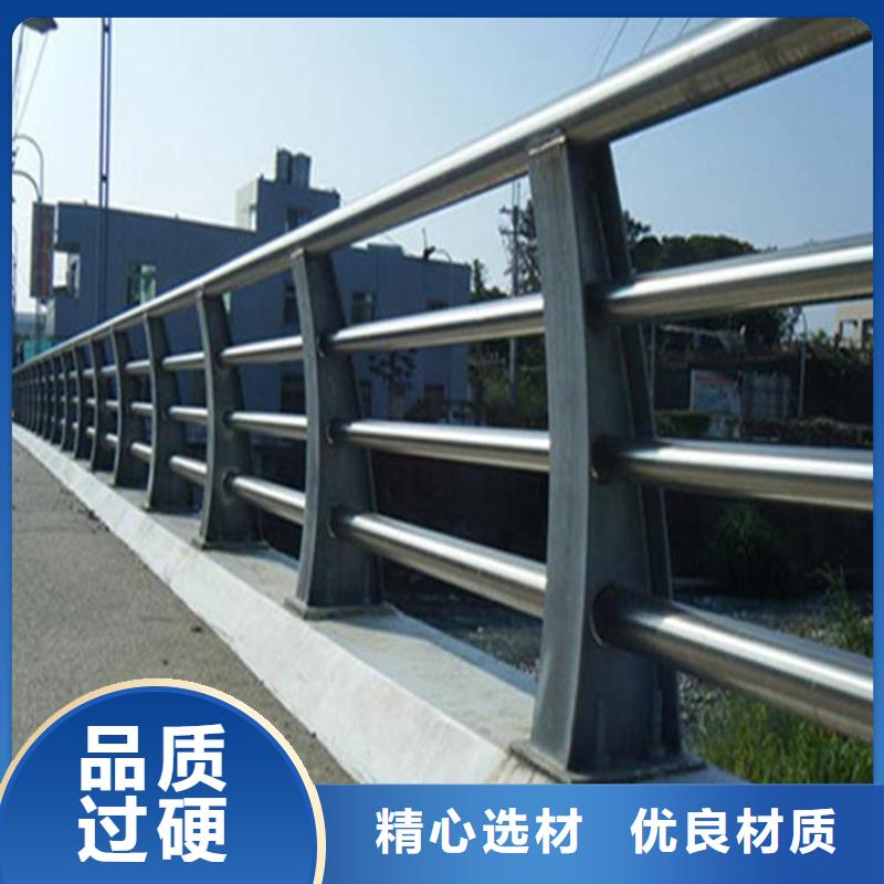 桥梁不锈钢复合管栏杆防日晒产品优良