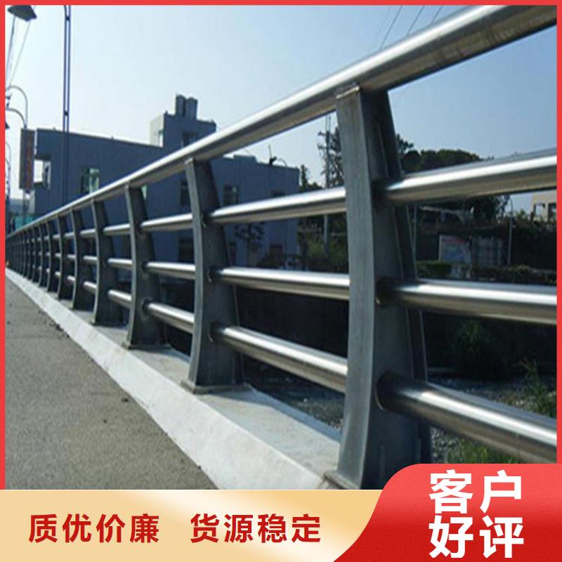 304不锈钢复合管栏杆量大从优多种规格供您选择