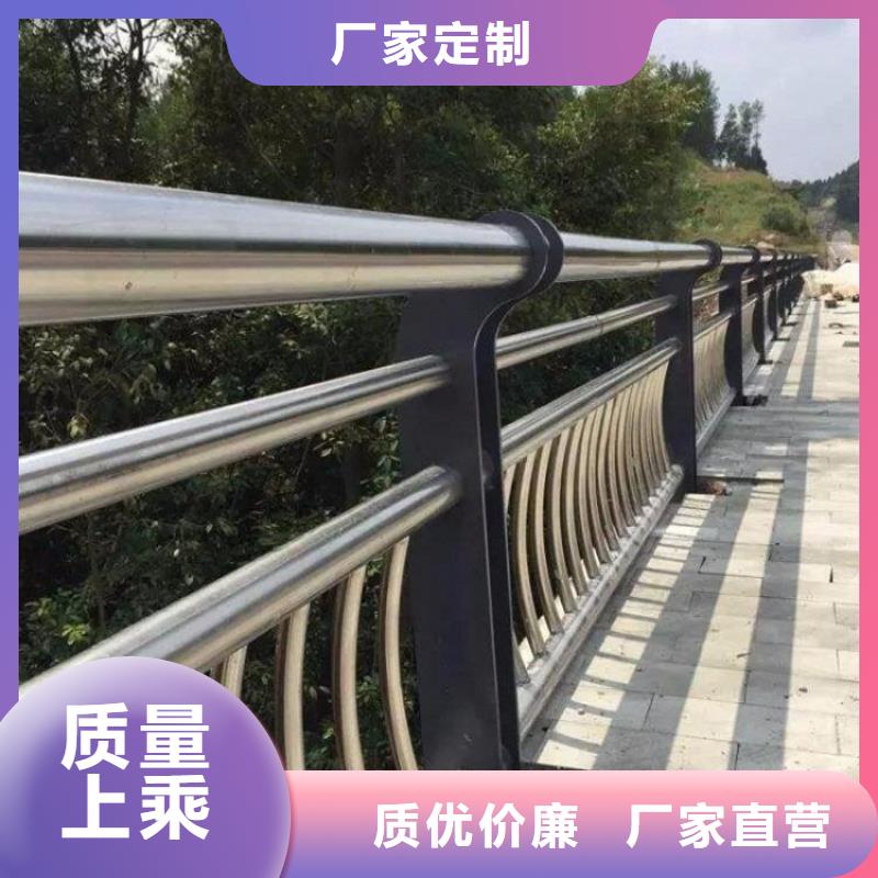 桥梁不锈钢复合管栏杆简安装保质保量