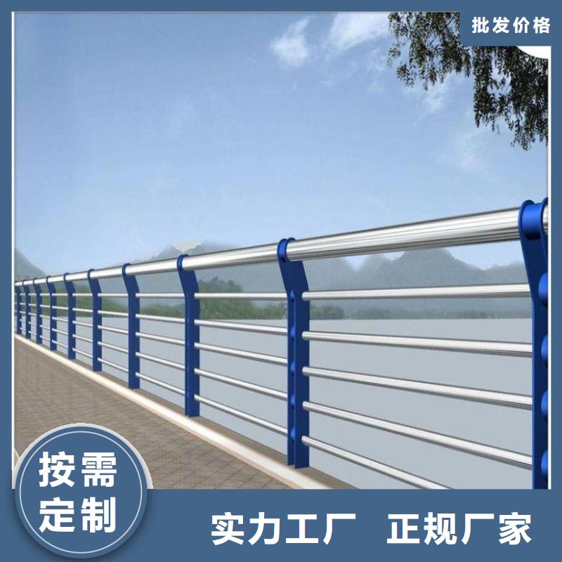 桥梁不锈钢复合管栏杆厂家本地品牌