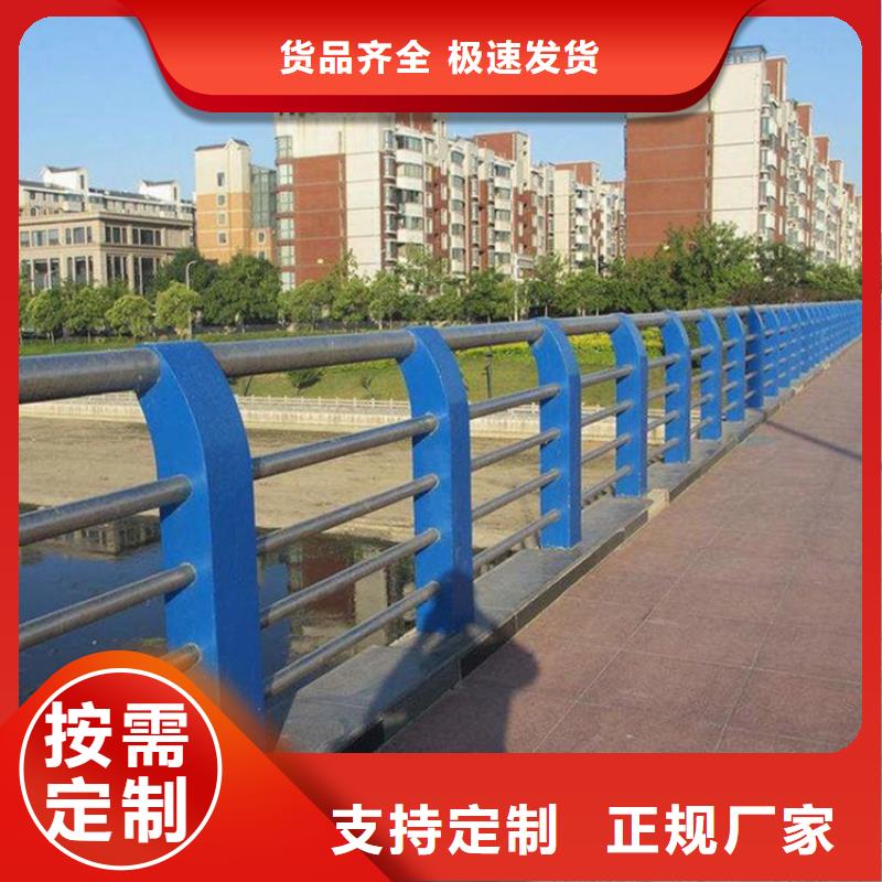 人行道不锈钢复合管栏杆不易变形保质保量
