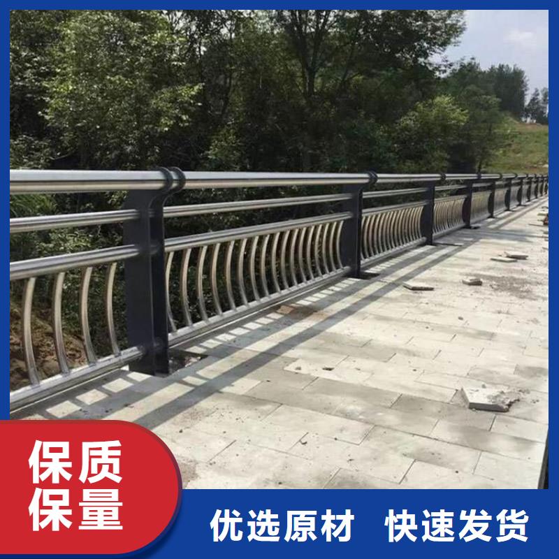 桥梁不锈钢复合管栏杆不易变形优质货源