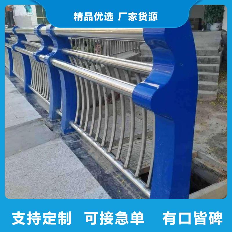 桥梁不锈钢复合管栏杆质量保证让客户买的放心