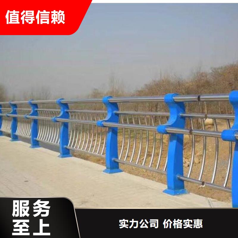 304不锈钢复合管栏杆品种繁多源头厂家来图定制