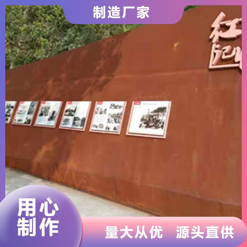 耐候钢板加工厂十年加工经验
