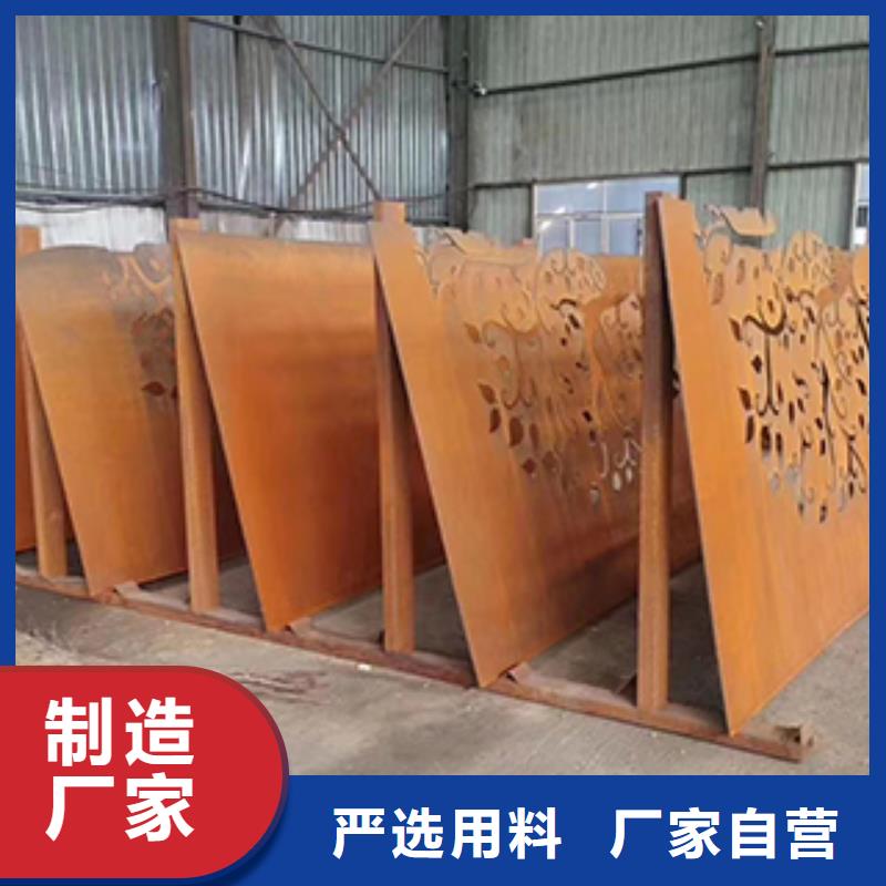 锈钢板加工厂更
