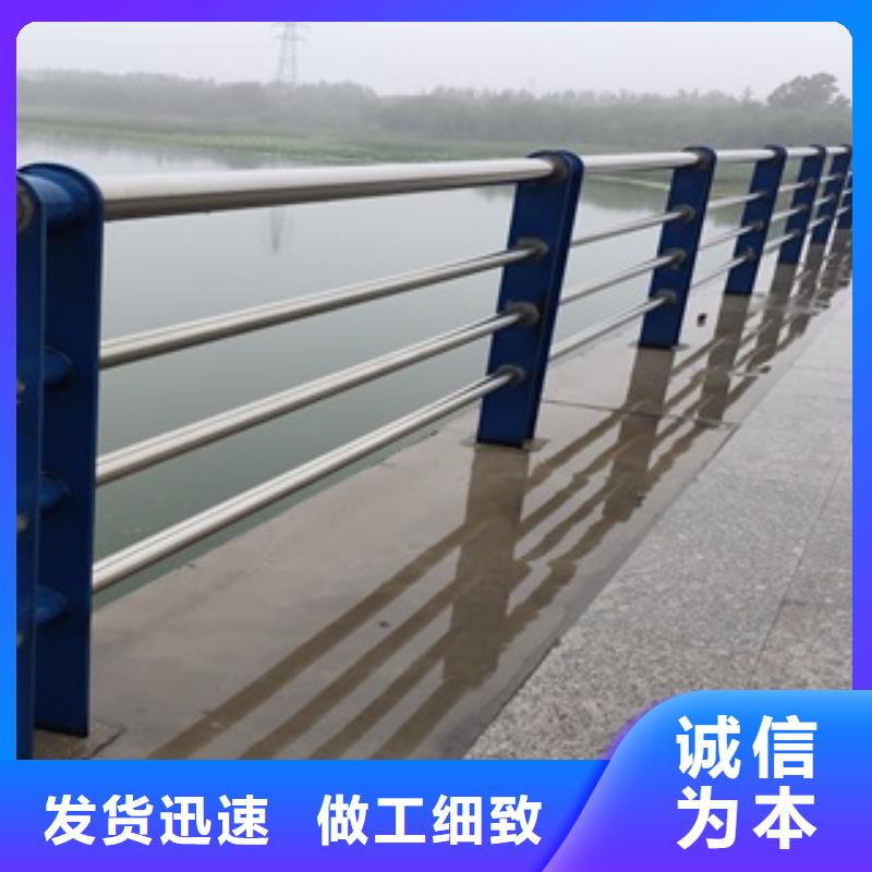 桥梁护栏极速发货价格透明
