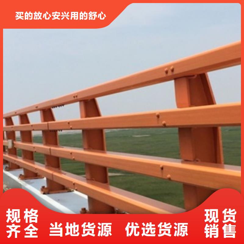 不锈钢河道景观护栏颜色可定制购买的是放心