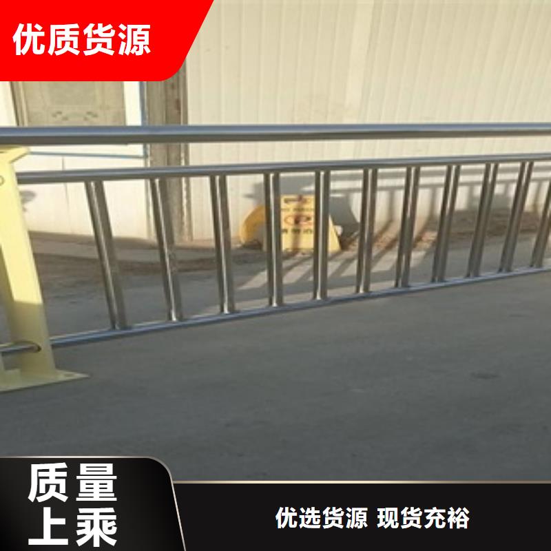 铝合金景观护栏厂家