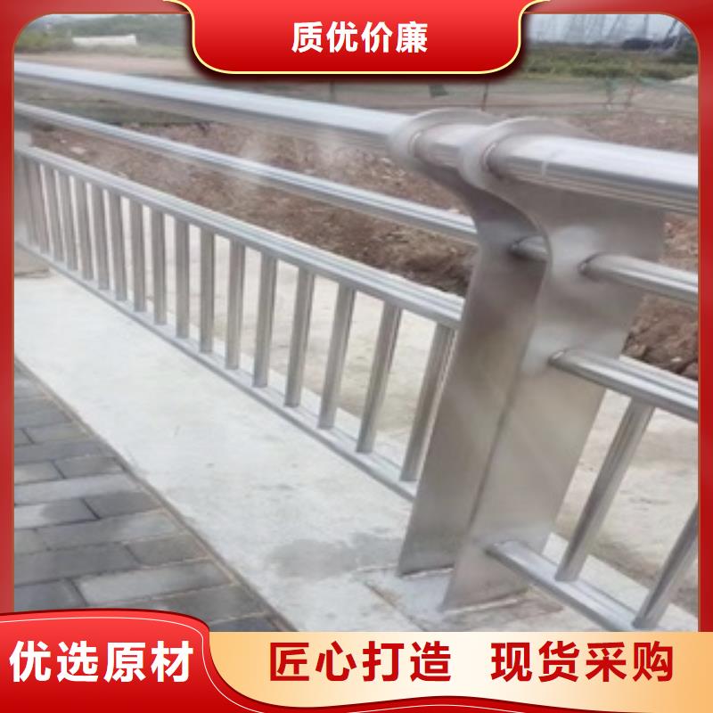 桥梁栏杆质量认证