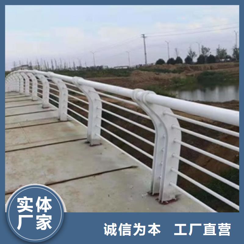 铝合金防撞护栏欢迎询价