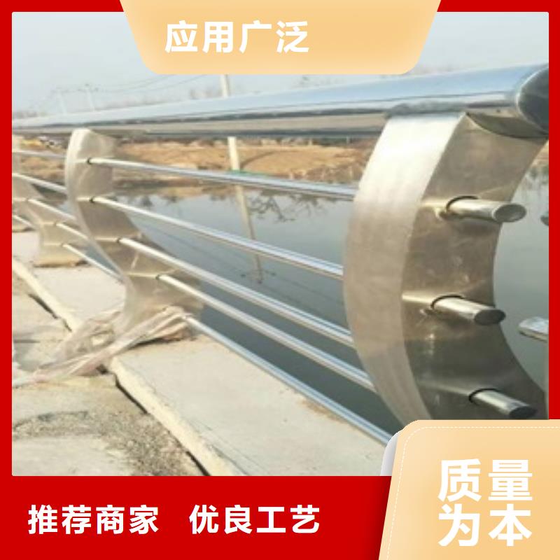 防撞桥梁护栏价格合理