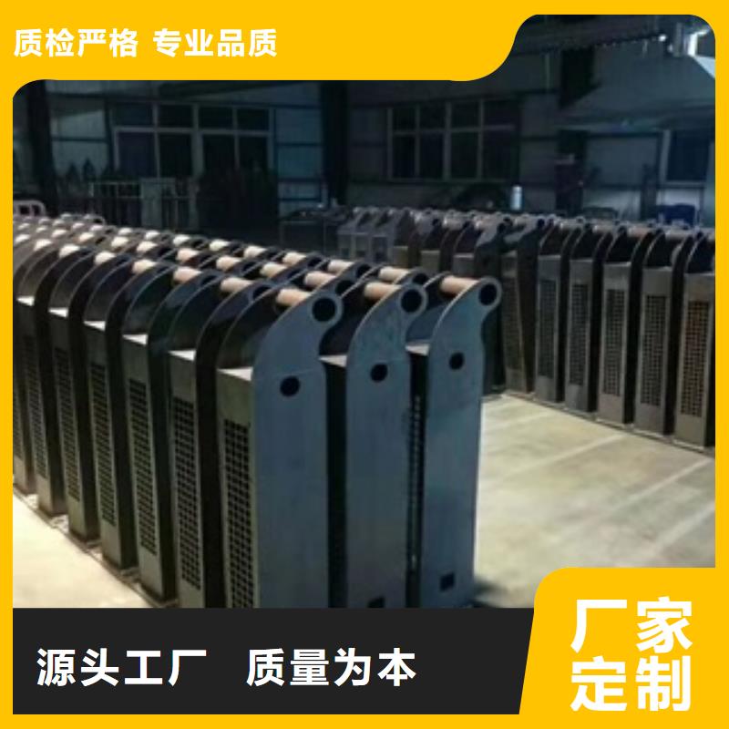 桥梁防撞栏杆源头工厂