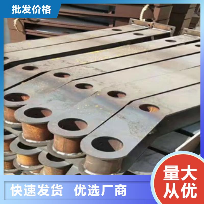 桥梁栏杆品质可靠