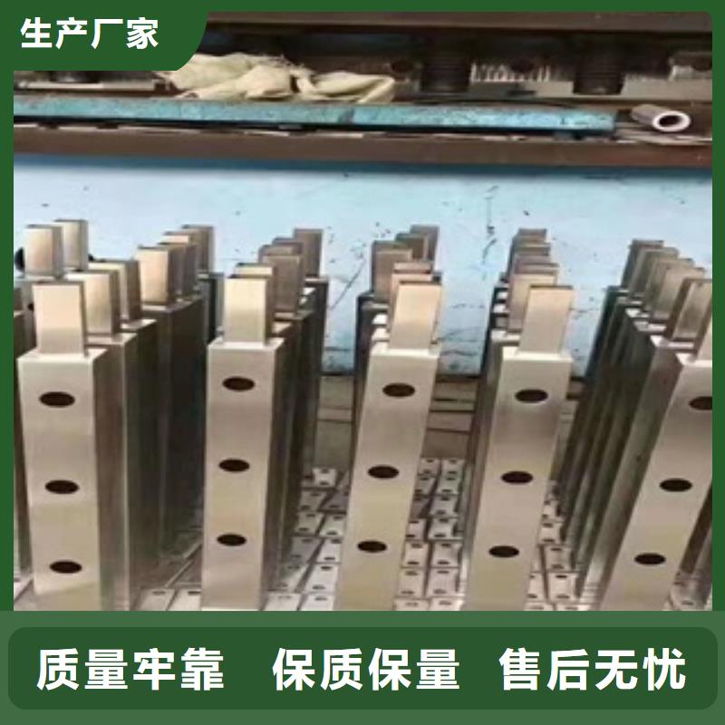 防撞护栏品质可靠
