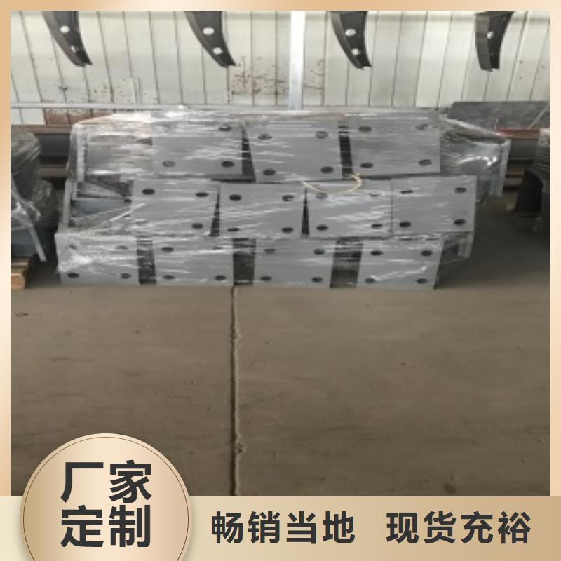 不锈钢桥梁护栏品质保证