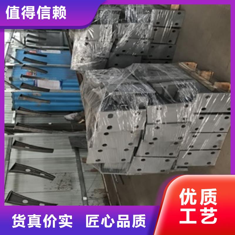桥梁护栏保证质量